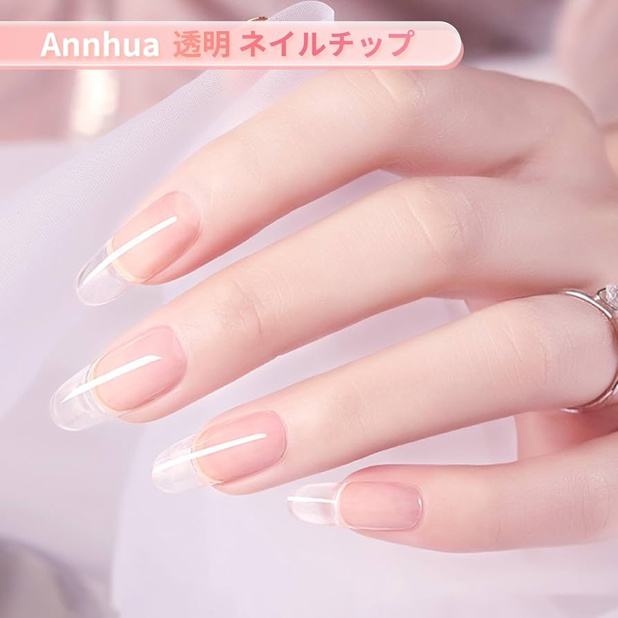 ネイルチップ大容量280個＋おまけ10個 No.7ネイルチップ ネイルチップ（つけ爪） dffit_nail 通販